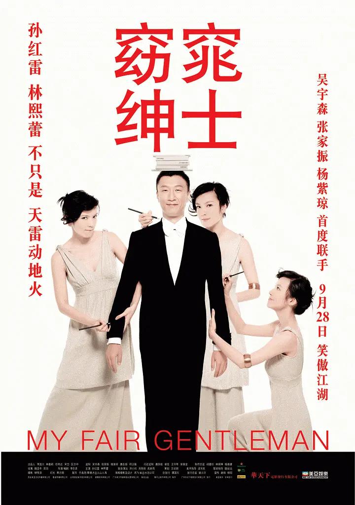 欧美熟妇大荫蒂高潮视频海报