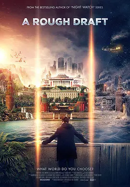 盲盒旅行局综艺免费观看完整版-午夜伦不卡免费观看视频中文海报