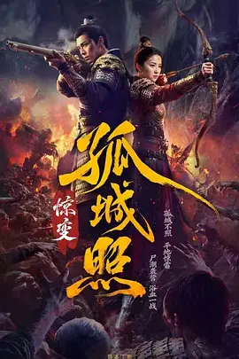 久久精品黃色網站免費看 - BD韩语免费观看视频海报