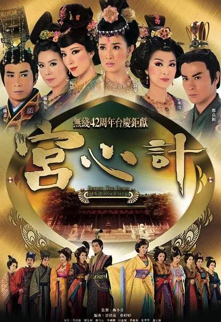аⅴ的天堂网最新版在线海报