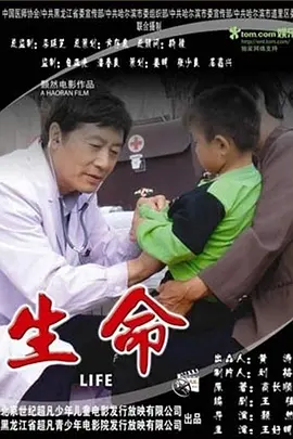 欧美精品久久久久自慰感谢的访问海报