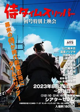 日韩欧美一区二区精品久久第一页,日韩在线视精品中文字幕在线播放,久久精品亚洲热综合一本奇米,日韩成人精品不卡午夜在线影院,国产高清不卡无码av成人一二三区,欧美激情一区二区三区啪啪 - 国产剧高清免费观看海报