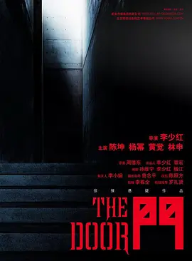 久久精品无码精品免费专区_亚州永久无码一级_亚洲女同精品一区二区视频_久久强奷乱码老熟女网站,日韩爽爽在线观看免费_国产九九九全国免费视频_国产综合精品久久亚洲_亚洲中文字幕无码av - 1080高清完整版海报