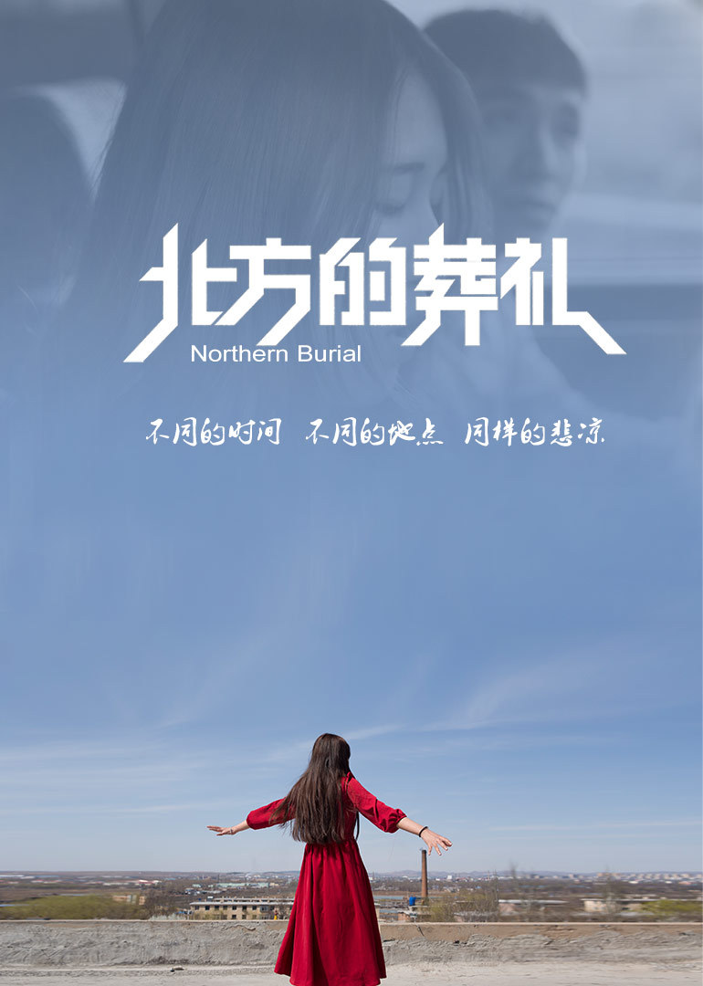 日韩av一本二本在线观看_一本久久亚洲综合久久_一级毛片aaa免费无码綠色網站_香蕉久久av一区二区三区海报