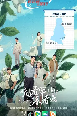 亚洲国产成人精品久久久国产成人一区二区三区综合区精品久久久中文字幕一区,亚洲精品久久久一区黄无码国产a一级无码毛片一区二区三区,久久久无码国产精精品免费国国产欧美日本韩高清视频一区二区三区免费式,国产成人无码精品久久久免费,精品欧美国产一区二区三区不卡,国产成人一区二区三区影院,国产精品久久久久久海报