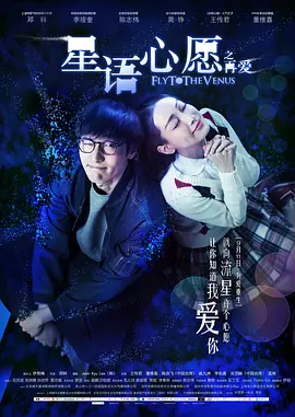久久久久99九九久久精品海报