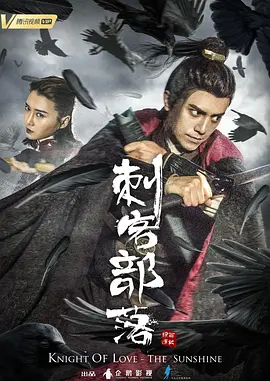 亚洲人成网站在线观看69影院_一个人免费视频在线观看www_国产三级不卡在线观看视频_私人小影院久久久影院 - 剧情片手机在线观看海报