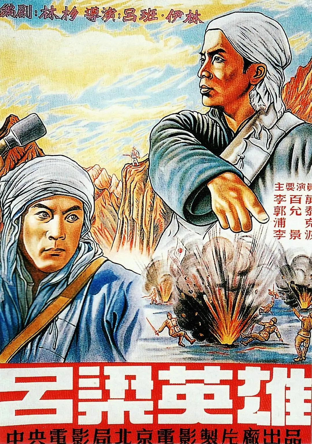 好男人社区在线观看www社区_好男人资源免费观看完整版电影_好男人官网资源在线观看_好男人官网免费视频 - 720高清迅雷在线观看海报