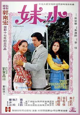 日本福利午夜福利 - BD国语手机在线观看海报