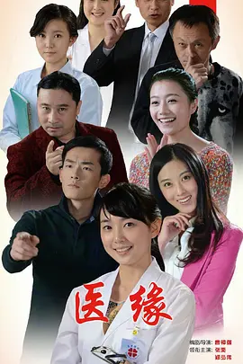 大尺度视频网站久久久久久久久海报
