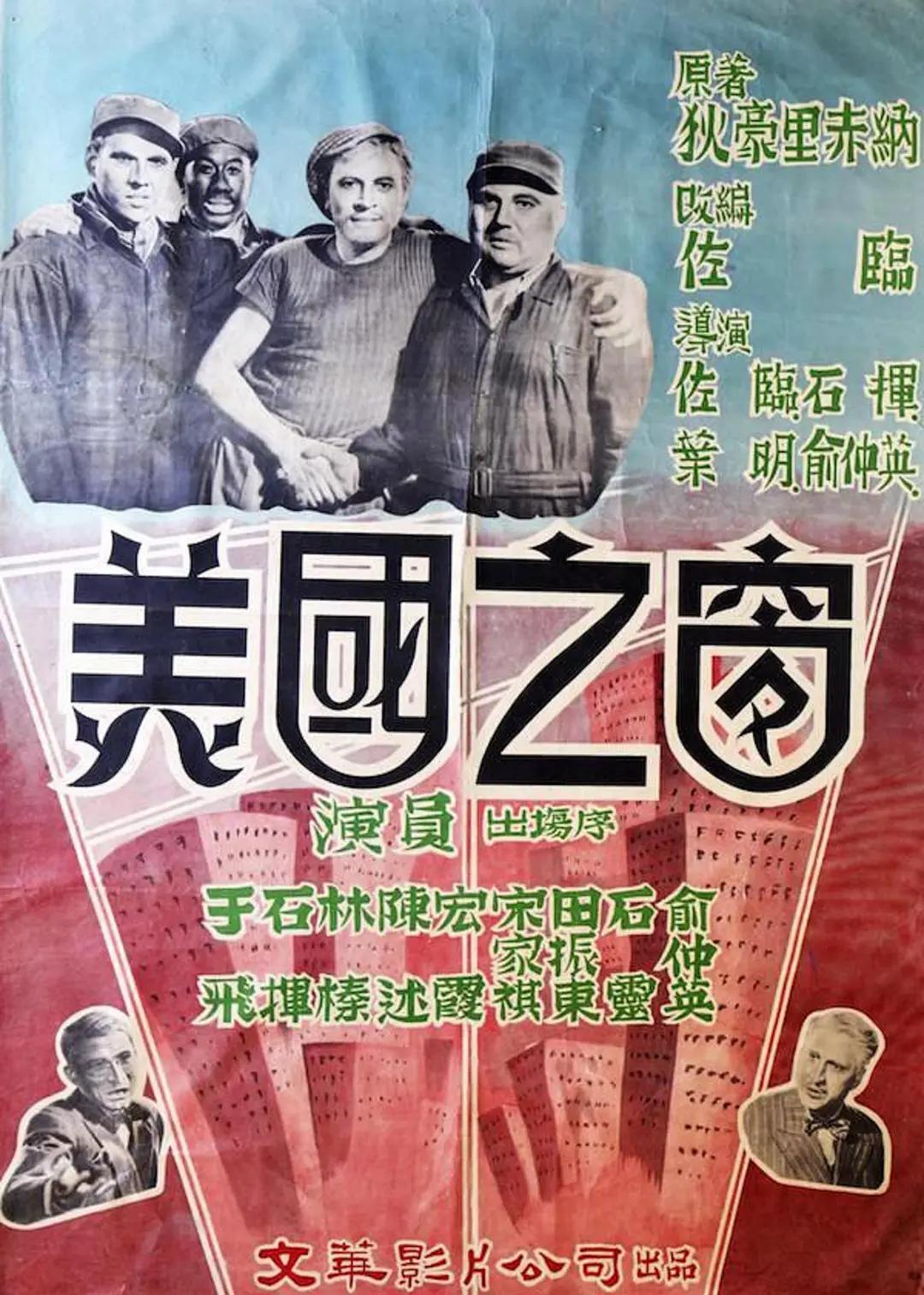 免费看美女裸身视频下载软件 - BD韩语在线播放海报