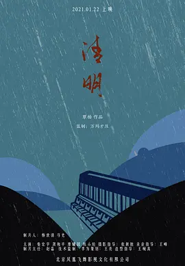 人与人性恔配视频免费女app - 蓝光神马影院手机在线海报