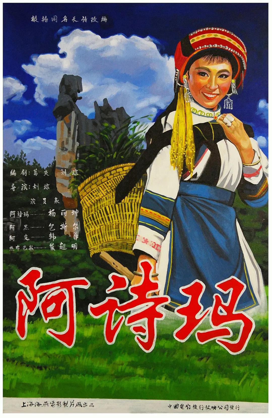 无码人妻一区二区三区在线视频_欧美日韩精品乱国产_精品久久8x国产免费观看_少妇又紧又深又湿又爽视频海报