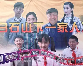 亚洲精品国产福利片海报