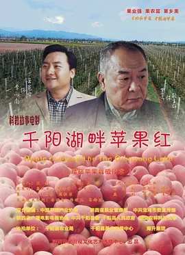 天天躁日日躁狠狠躁欧美老妇小说 - BD韩语手机在线看海报