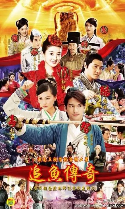 国产国拍亚洲精品mv在线观看海报