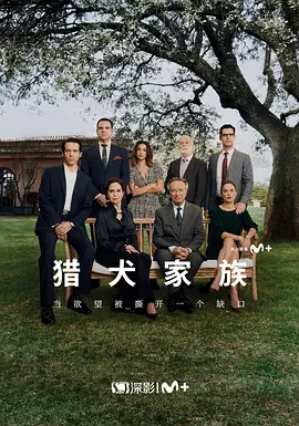 国产欧美现场va另类,亚洲精品无码永久中文字幕,欧美精品综合视频一区二区,日韩精品毛片人妻av不卡海报