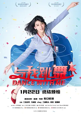 天天影视网色香欲综合网久久海报