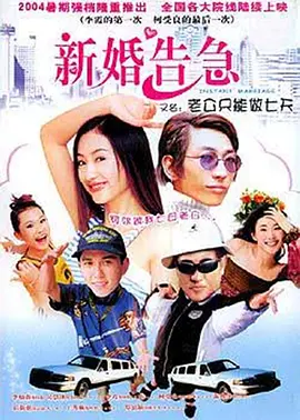 无码中文字幕色专区_亚洲综合精品伊人久久_国产尤物一区二区三区在线观看_亚洲人色婷婷成人网站在线观看 - 超清免费全集观看海报