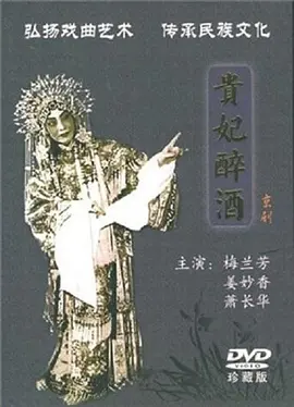 最快更新最新电影和电视剧海报