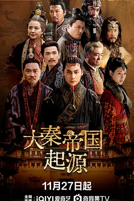 久久久久久精品免费免费999海报