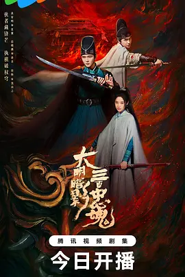 lubuntu最新下载地址ios海报