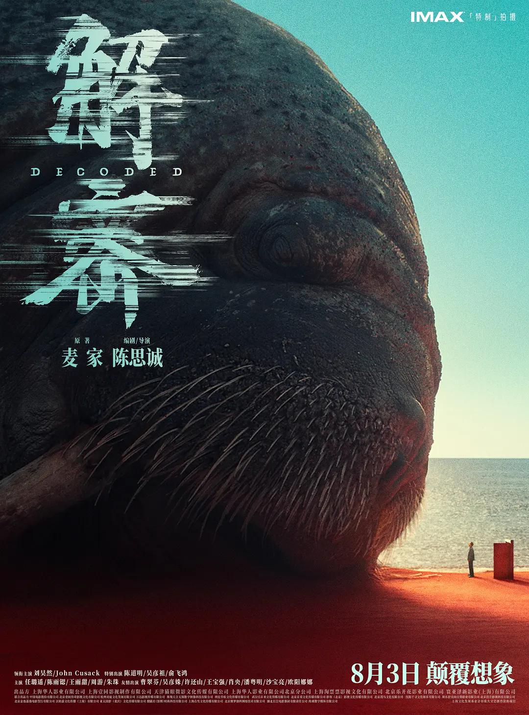 久久久久久国产av,久久黄色视频久久黄色视频,日韩欧美一区二区在线,日韩欧美在线观看视频海报