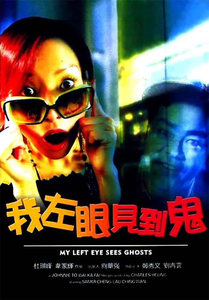 国产成人精品久久二区二区_国产成人免费视频精品一区二区_国产成人精品一区二区视频_国产成人av一区二区三区无码_久热中文字幕在线精品首页_国产成人精品久久一区二区三区_日韩av无码一区二区三区不卡毛片_亚洲av成人精品日韩一区_欧美成人国产一区二区_日韩高清一区二区三区不卡海报