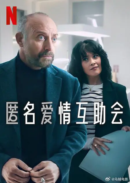 国产精品亚洲专区在线观看海报