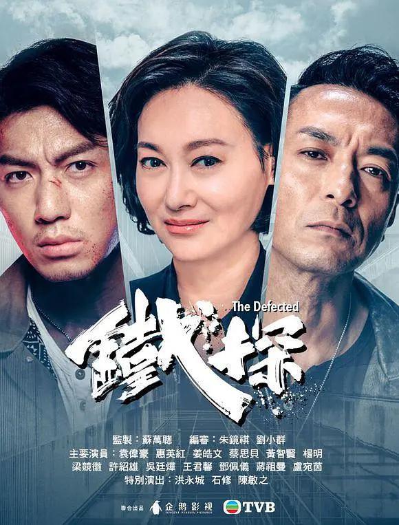 女老板又大又紧水又多海报