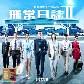 国产一区二区免费在线观看海报