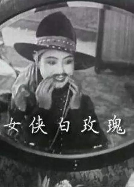 亚洲综合国产精品第一页海报