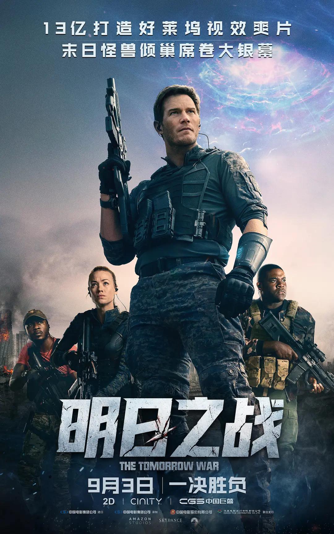舌头伸进去添的我好爽高潮欧美海报