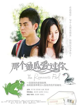 午夜毛片不卡免费观看视频海报