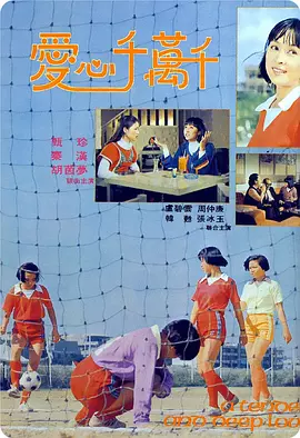 久久av老司机精品网站导航海报