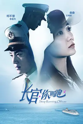 久久中文字幕一区二区海报