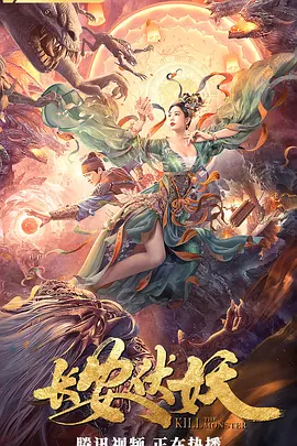 亚洲精品乱码久久久久久蜜桃图片性高湖久久久久久久久海报