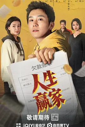 国产精品视频一区二区三区不卡海报
