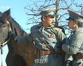 旗袍白丝袜看内内18禁海报