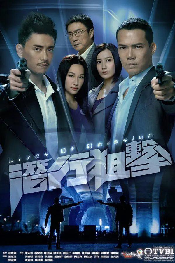 中文字幕在线网站海报