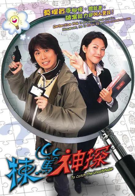 欧美日本一区二区海报