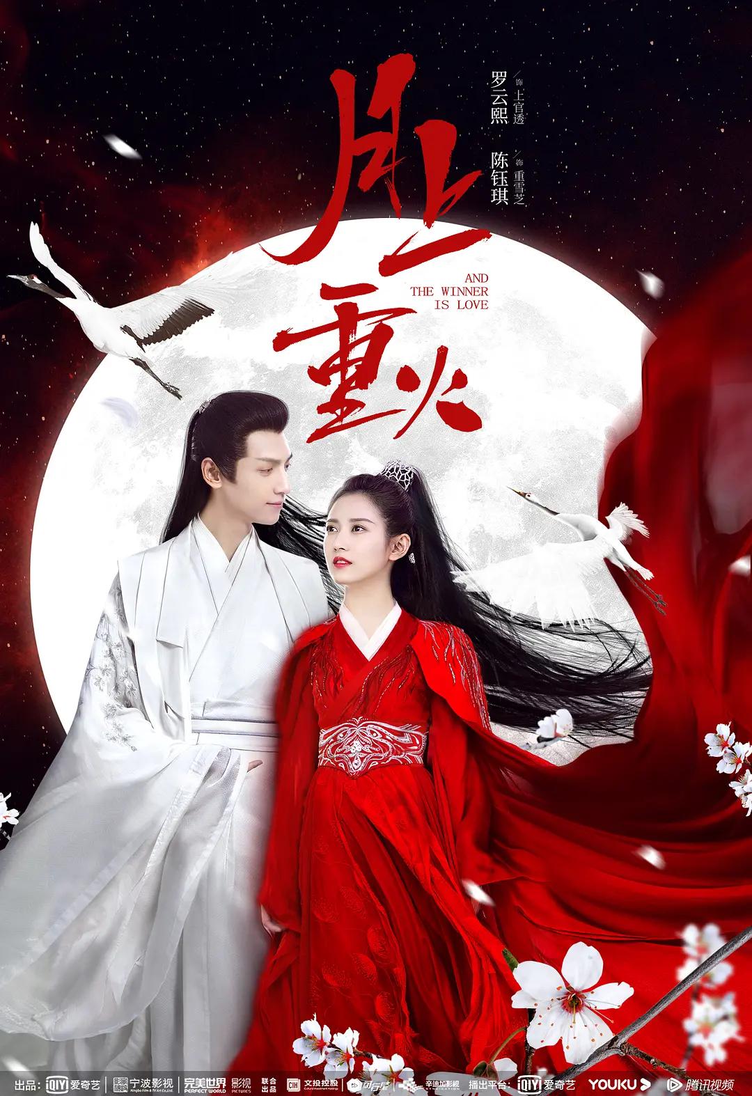 狠狠躁夜夜躁人人爽天天3海报