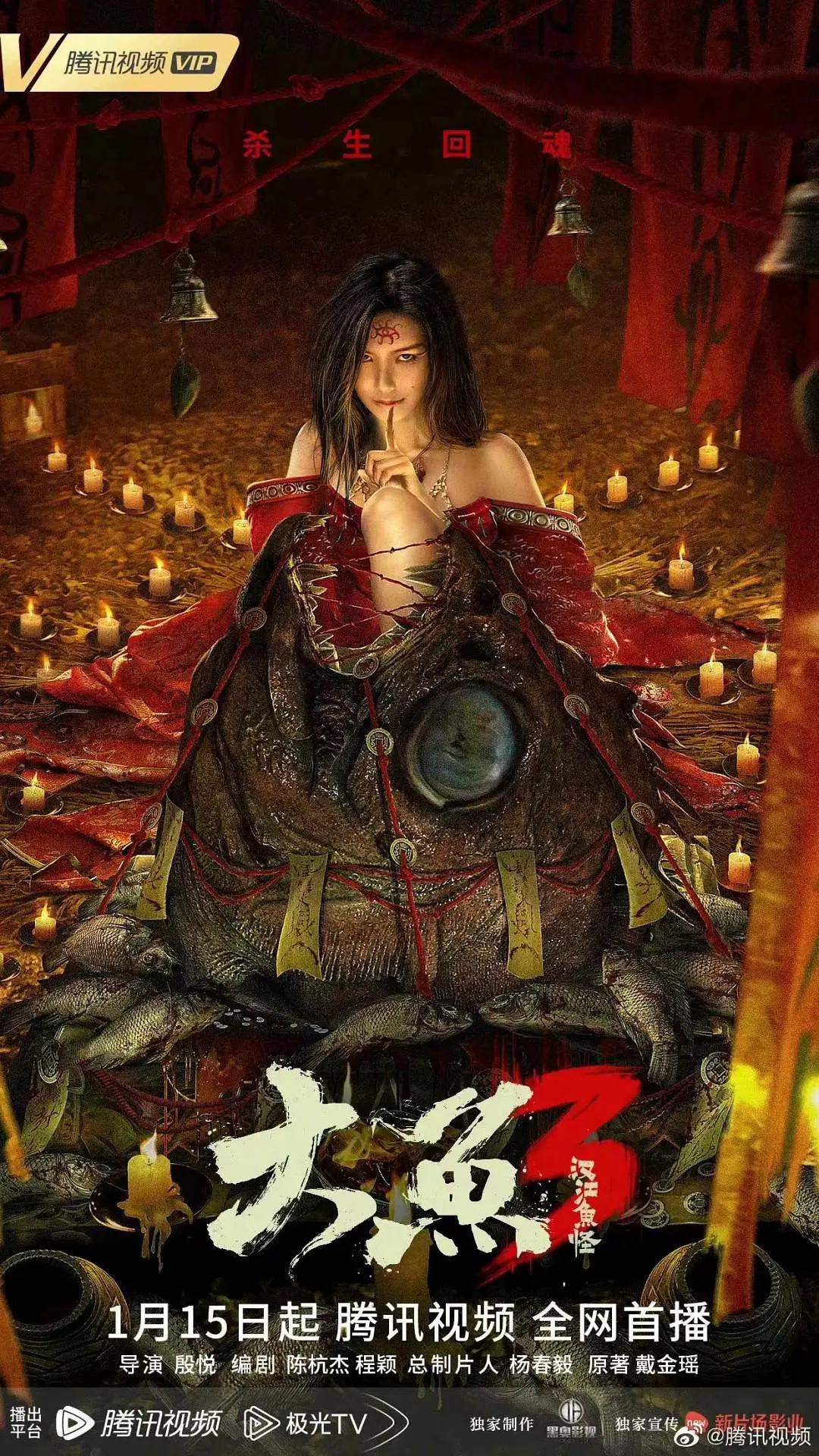 亚洲精品第一综合99久久海报