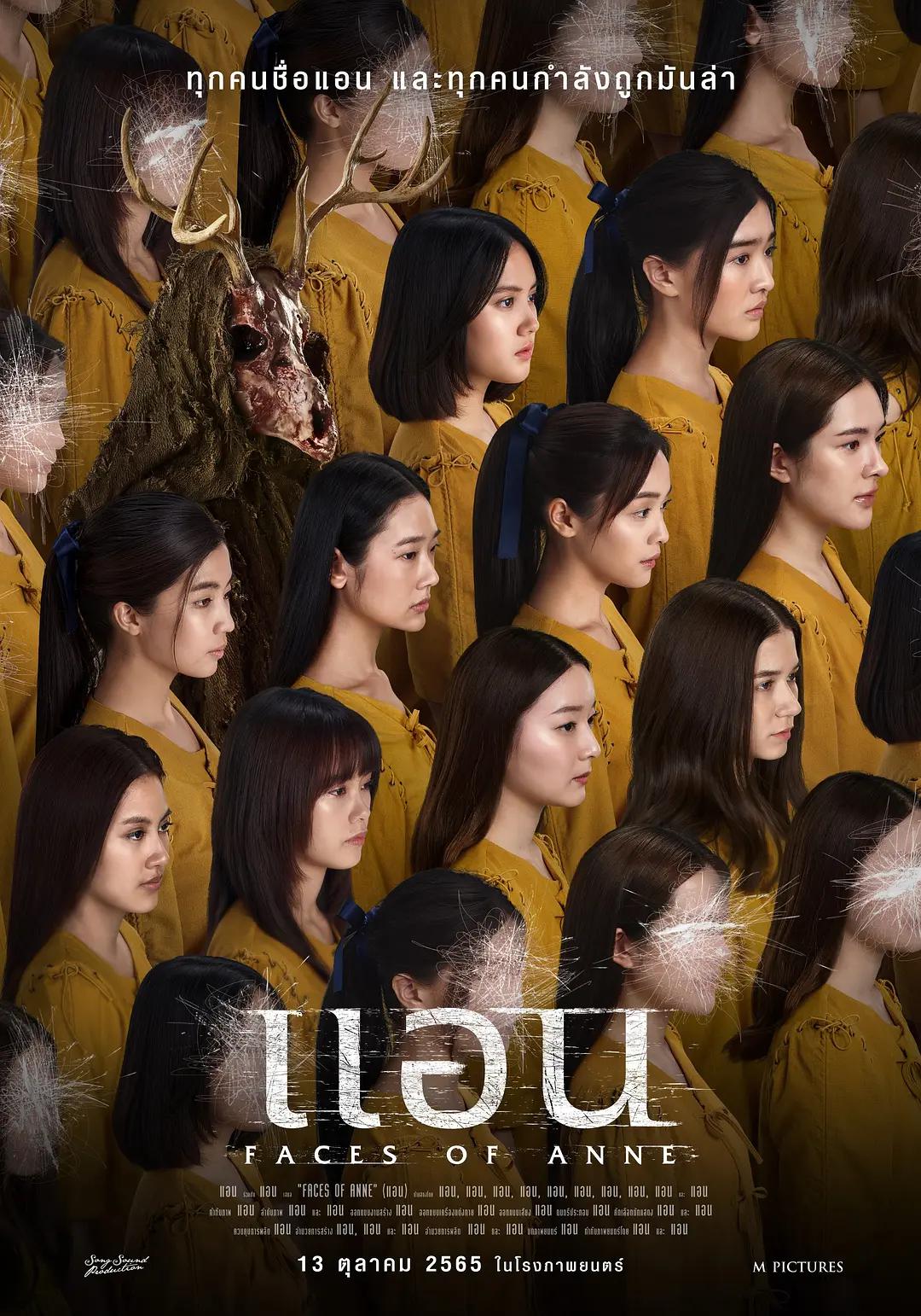 久人人爽人人爽人人片av海报