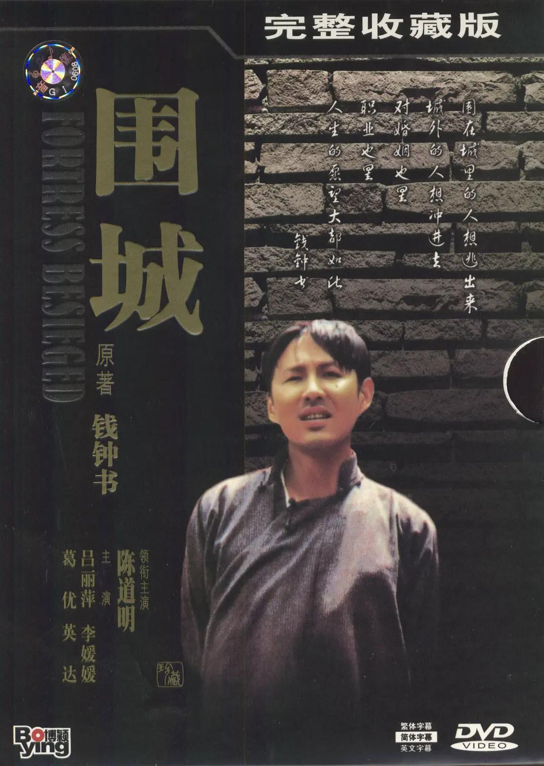 欧美人与禽zozo性伦交海报