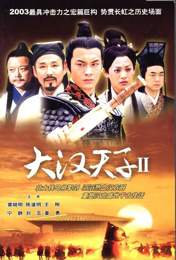 久久人人爽人人爽从片av高清海报