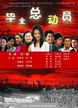 一区二区三国产精华液海报