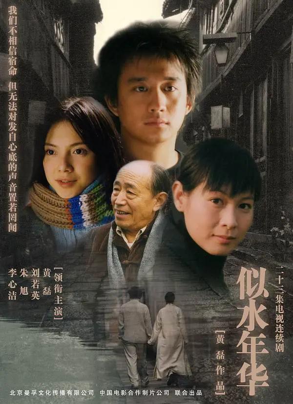 国产精品久久久久久久y海报