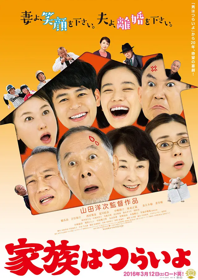 亚洲欧美日韩一区二区在线观看,日韩欧美精品一区二区,国产精品亚洲午夜一区二区三区,国产欧美在线观看精品一区二区,日韩视频一区二区三区,欧美日韩在线播放,日本一区二区三区精品国产 - BD在线视频观看海报