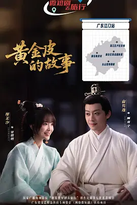 又大又粗又爽18禁免费看海报